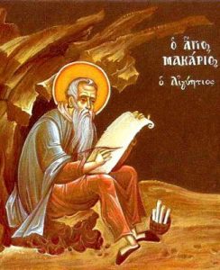 More Spiritual Reading for Lent: Sayings of Abba Macarius the Great