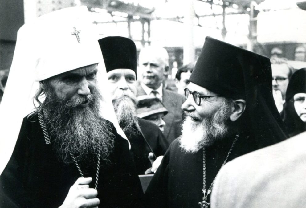 45th Anniversary of the Repose of Archbishop Nikodim of Richmond and Great Britain.