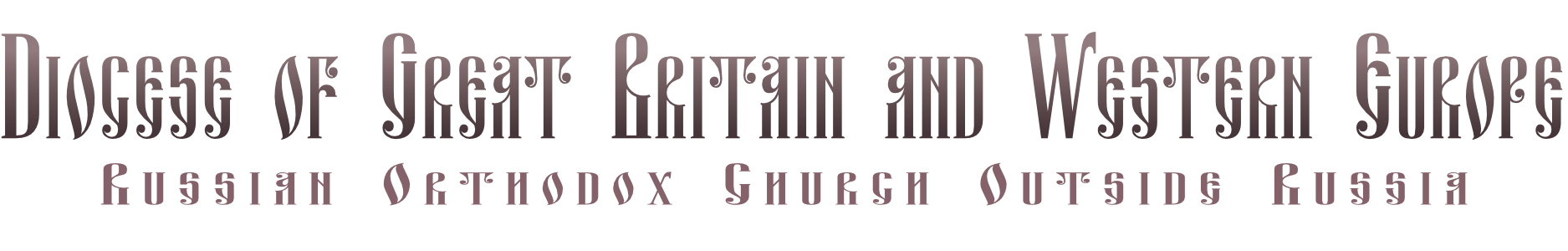 Diocese of Great Britain and Western Europe, Russian Orthodox Church Outside Russia